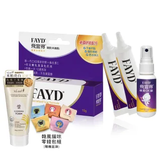 【飛宜得】凝膠2入(15g/入)+噴霧OK繃1入(30ml/入)