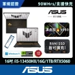【ASUS】升級1TB組★16吋 i5 GeForce RTX5060電競筆電(FX608JM-0051A13450HX/i5-13450HX/16G/1TB/W11)