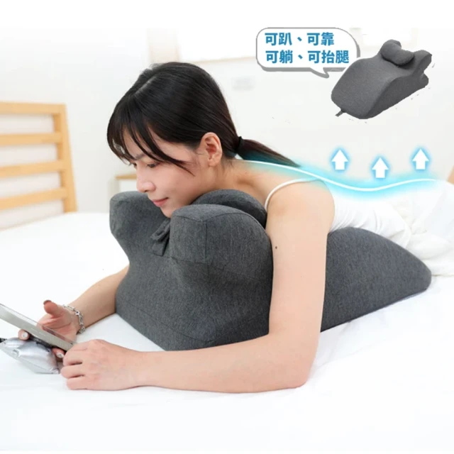 【JOJOGO】多功能舒壓趴趴枕(交換禮物 抬腿枕 抬腿墊 靠枕靠墊 趴睡枕 趴睡)