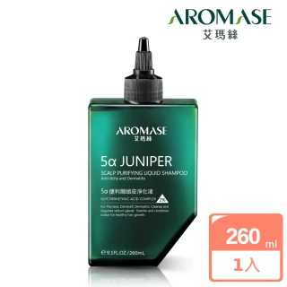 【Aromase 艾瑪絲】2% 5&alpha;捷利爾頭皮淨化液-涼感 260ml(草本植萃/深層淨化頭皮老廢角質)