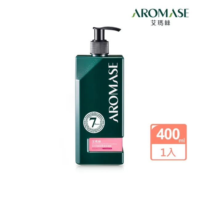【Aromase 艾瑪絲】紅玫瑰重建髮質修護素400ml(需沖洗)