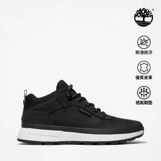 【Timberland 官方旗艦】男款黑色戶外低筒休閒鞋(A2A58015)
