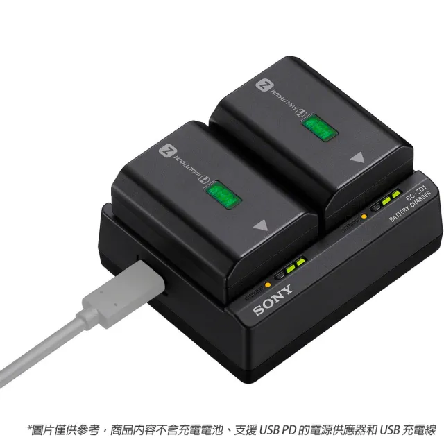 【SONY 索尼】BC-ZD1 原廠 NP-FZ100 雙充鋰電池充電器 (公司貨) 可一次充兩顆 NP-FZ100