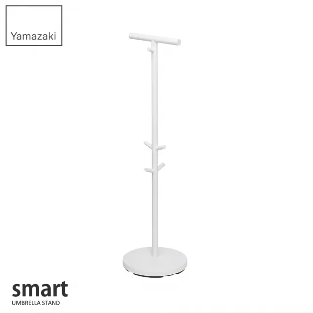 【YAMAZAKI 山崎】smart兒童T字書包衣帽架-白(衣帽架/書包架/兒童收納/兒童衣架/玄關收納/日本山崎)
