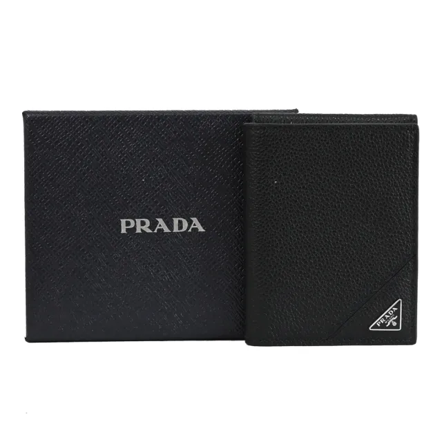 【PRADA 普拉達】簡約經典三角LOGO荔枝牛皮三折簡易小短夾(黑)