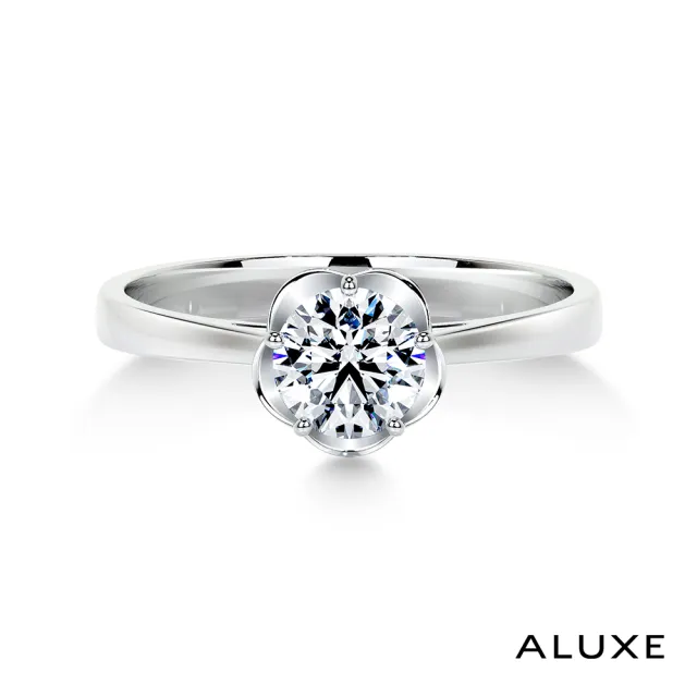 【ALUXE 亞立詩】0.20克拉 FVS2 18K金 求婚鑽戒 燦放 初綻系列 RS8638