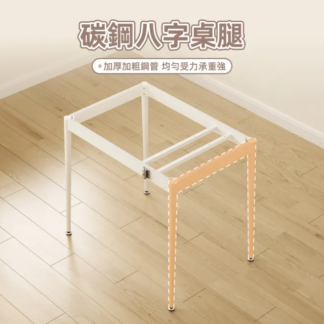 【慢慢家居】桌面可展開-現代簡約可摺疊餐桌(90x60/120cm)