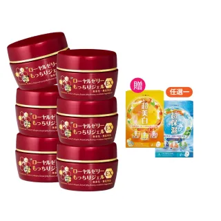 【OZIO 歐姬兒】升級版凍齡蜂王乳凝露EX-75g/6入(極潤抗皺All In One凝露)