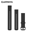 【GARMIN】Quick Release 20mm 矽膠錶帶