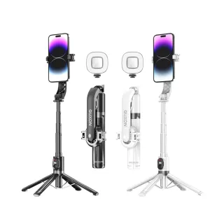 【GUXON】磁吸式藍牙手機自拍棒/相機腳架/GXMAG7組合任選(360°旋轉/遙控/補光燈2入)