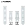 【GARMIN】Quick Release 20mm 矽膠錶帶