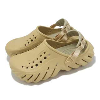 【Crocs】洞洞鞋 Echo Clog 男鞋 女鞋 土黃 波波克駱格 休閒鞋 涼拖鞋 卡駱馳(207937209)