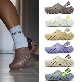 【Crocs】洞洞鞋 Echo Clog 男鞋 女鞋 波波克駱格 休閒鞋 涼拖鞋 卡駱馳 單一價(2079375BN)