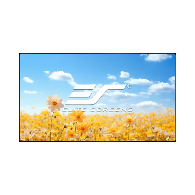 【億立銀幕】100吋16:9 FALR6超短焦菲涅爾高亮抗光軟幕 AR100H-FALR6 美國Elite Screens