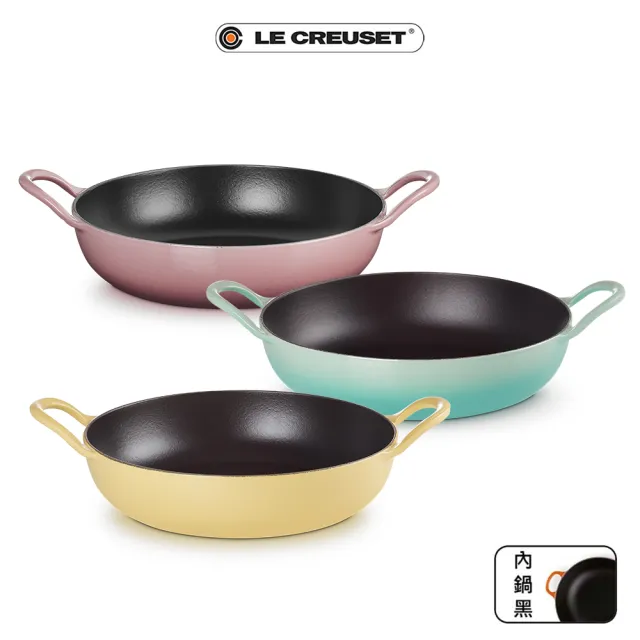 Le Creuset】BBQ鑄鐵煎鍋26cm(錦葵紫/薄荷綠/含羞草黃3色選1) - momo