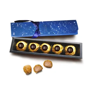 【i3微澱粉】百卡控糖冰心經典芋泥酥禮盒5入x1盒(25g 蛋奶素 月餅 手作)_年菜 年節禮盒