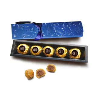 【i3微澱粉】百卡控糖冰心紅玉烏豆酥禮盒5入x1盒(25g 蛋奶素 月餅 手作)_年菜 年節禮盒