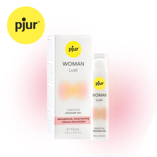 【Pjur】WOMAN Lust 女性情慾提升凝膠