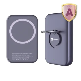 【MAXIA】5000mAh 自帶支架無線快充磁吸行動電源-銀河紫(15W無線磁吸快充 20W最高輸出)