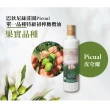 【巴狄尼絲莊園】Picual 單一品種特級初榨橄欖油500mlx4入組+ 頂級初榨橄欖油500mlx2入中秋禮盒組