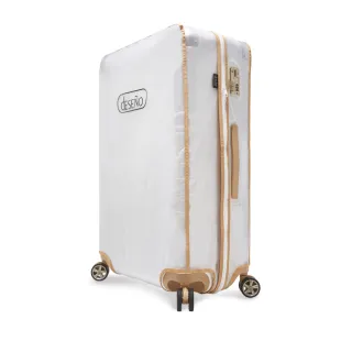 【Deseno 笛森諾】Deseno尊爵傳奇IV 25/29吋 霧面箱套(多色任選)