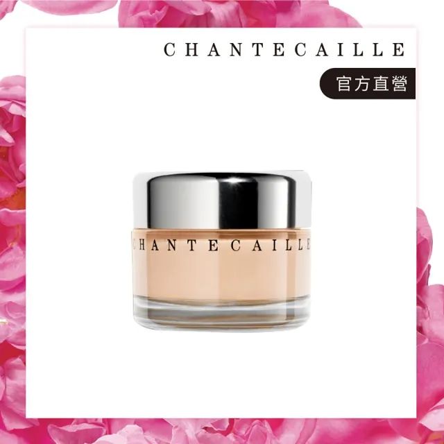 【CHANTECAILLE 香緹卡】未來肌膚粉底(輕薄不卡痕/底妝/長效持妝/微霧妝感)