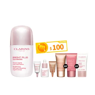 【CLARINS 克蘭詩】全新 氧氣亮白光感精華50ml(淡斑/美白精華/暗沉/水光瓶)