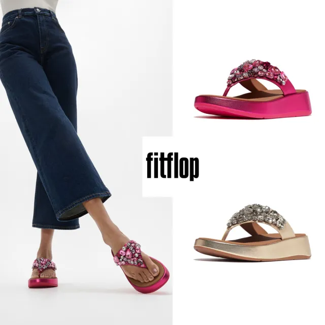 【FitFlop】F-MODE 華麗寶石金屬皮革厚底夾腳涼鞋-女(兩色)