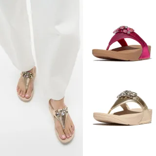 【FitFlop】LULU 華麗寶石皮革夾腳涼鞋-女(二色)