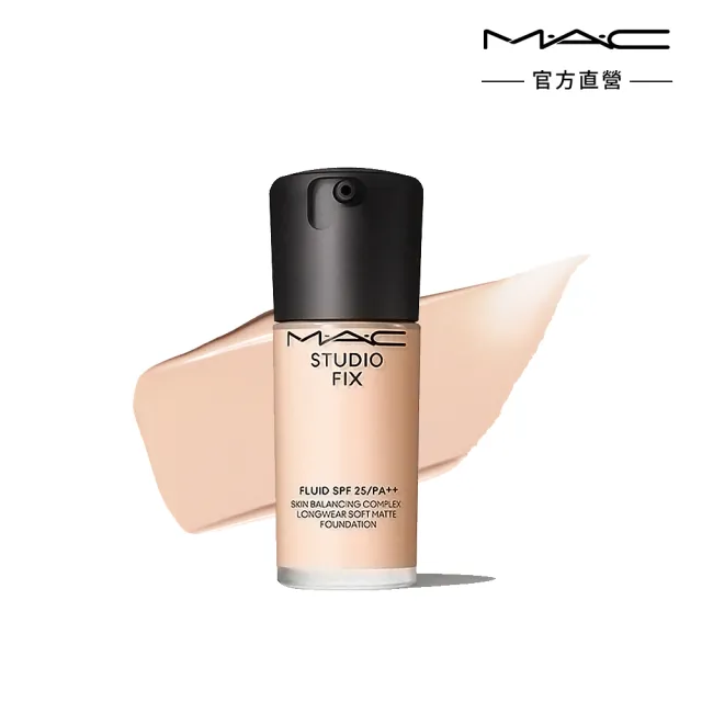 【M.A.C】全新超持妝濾鏡粉底液(超持妝濾鏡粉底液 SPF25/PA++ 30ml_詐片粉底/防曬)
