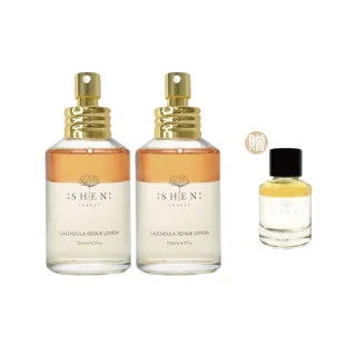 【森SHEN】金盞花舒緩調理潤膚水1+1分享組(125ml*2入組)