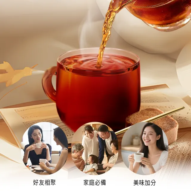 【糖鼎】黑糖/黑糖磚x1包任選(30g x7顆/包；四合一黑糖老薑茶/桂圓紅棗/玫瑰四物/桂圓銀耳/冰糖菊花)