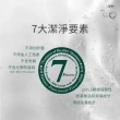 【Aromase 艾瑪絲】森系列 草本植萃洗髮精1000ml(多款任選/茶樹沁涼/控油/去屑/豐盈/舒敏/專業頭皮洗髮精)
