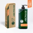 【Aromase 艾瑪絲】森系列 草本植萃洗髮精1000ml(多款任選/茶樹沁涼/控油/去屑/豐盈/舒敏/專業頭皮洗髮精)