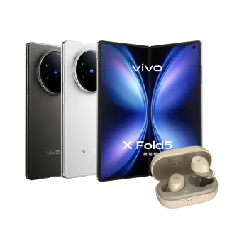 【vivo】X Fold5 5G 8.03吋(16G/512G/Snapdragon 8 Gen 3/5000萬鏡頭畫素/AI手機)藍牙耳機組