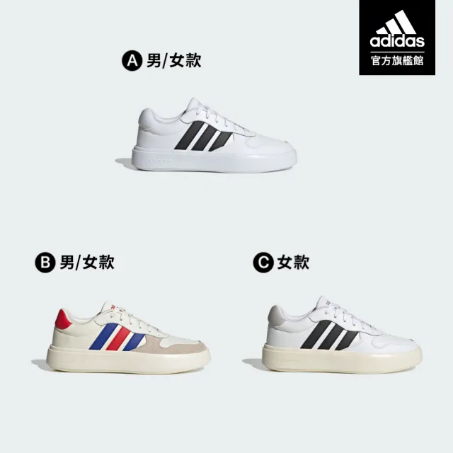 【adidas 愛迪達】LITECOURT 輕量休閒鞋 運動鞋 男鞋/女鞋 多款任選(IH0856/JP7114/JI2162)