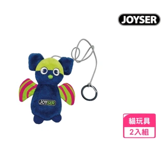 【JOYSER】貓草球-蝙蝠*2入組(寵物玩具、貓玩具)