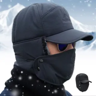 【Chewy】中老年人加厚絨毛雷鋒帽 防風護耳冬季針織毛帽 冬季騎車登山滑雪帽子(護耳帽 禦寒飛行帽)