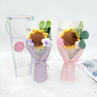 【六分埔禮品】編織向日葵小花綠葉花束-多色任選(擺飾畢業禮物畢業典禮太陽花針織盒裝)