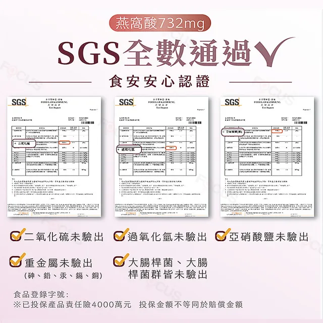 【吉好味】ALWAYS GOOD頂奢好禮特級7A真金絲燕盞100g禮盒裝 x 1(燕窩、燕盞 乾燕窩 燕窩禮盒 節慶 伴手禮)