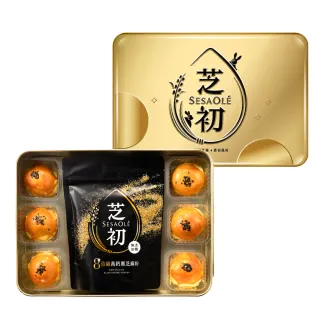【芝初】2025年黑芝麻Q潤蛋黃酥禮盒(每盒有黑芝麻Q潤蛋黃酥x6、8倍細高鈣黑芝麻粉200gx1 附送禮提袋)