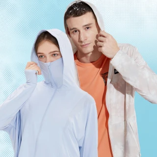 【Hang Ten】男女裝-涼感冰絲高彈遮陽防曬外套抗UV連帽口罩外套(多款選)