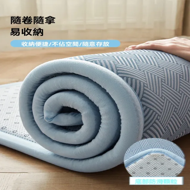 【p雅鹿昊弘】60cm*120cm(地墊 涼席地墊 家用睡墊 兒童爬行地墊 榻榻米地墊 預售12天)