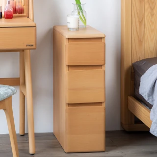 【有情門】STRAUSS 隨意抽屜櫃-三抽附萬向輪-寬23高67.5(製作期2-3週/實木/MIT/床邊櫃/收納櫃/抽屜櫃)