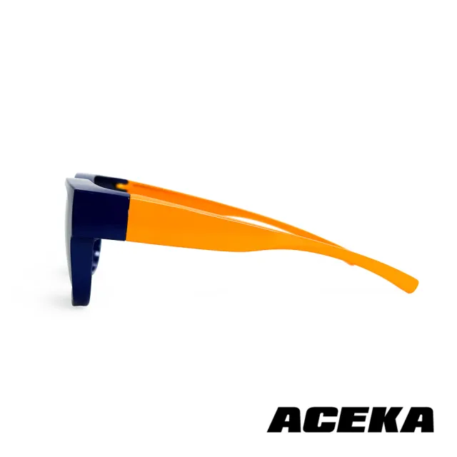 【ACEKA】台灣製墨鏡星辰藍兒童太陽眼鏡-套鏡款-可搭配近視眼鏡(SUNSHINE 親子系列)