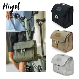 【Niyol】韓國設計Day bag小型 7L保冷手把袋/腳踏車自行車車把包-3色(保冷袋 置物袋 可調容量)