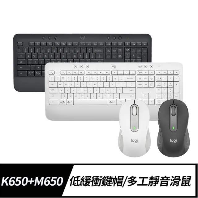 Logitech 羅技 鍵鼠組 K650無線鍵盤+M650多工靜音無線滑鼠-石墨灰組