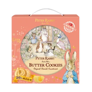 【PETER RABBIT 比得兔】丹麥奶油酥餅禮盒454g(中秋送禮推薦)