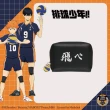 排球少年｜烏野高校 零錢包 HKU23A371OG(★正版聯名授權★)