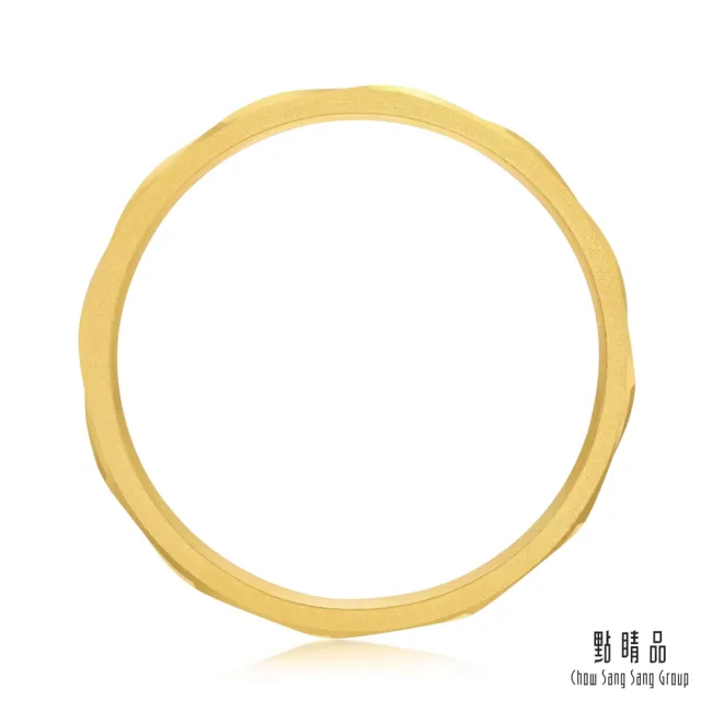 【點睛品】義式風車紋 黃金戒指/尾戒_計價黃金(港圍09)